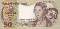 Банкнота 50 эскудо 01.02.1980 года. Португалия. р174b(1)