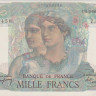 1000 франков 11.03.1948 года. Франция. р130b