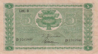 5 марок 1939 года. Финляндия. р69а(11)