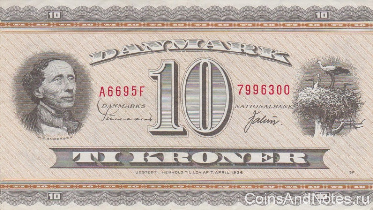 10 крон 1969 года. Дания. р44ас