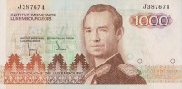 Банкнота 1000 франков 1985 года. Люксембург. р59