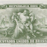 10 сентаво 1966-1967 годов. Бразилия. р183b