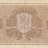 10 марок 1939 года. Финляндия. р70а(3)