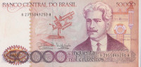 Банкнота 50000 крузейро 1984-1986 годов. Бразилия. р204с