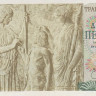 500 драхм 1968 года. Греция. р197