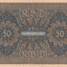 50 марок 1919 года. Германия. р66(1)