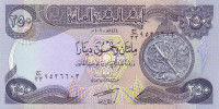 250 динаров 2003 года. Ирак. р91