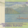 1000 рупий 2000 года. Индонезия. р141а