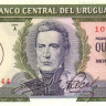 уругвай р54 1