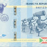 бурунди 5000-2015 1