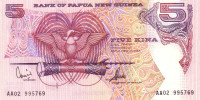 5 кина 2002 года. Папуа Новая Гвинея. р13е
