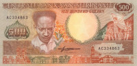 Банкнота 500 гульденов 09.01.1988 года. Суринам. р135b
