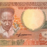 500 гульденов 09.01.1988 года. Суринам. р135b