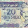 20 долларов 2002 года. Фиджи. р107