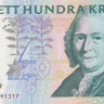100 крон 2002 года. Швеция. р65а(02)