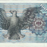 100 марок 02.01.1980 года. ФРГ. р34d