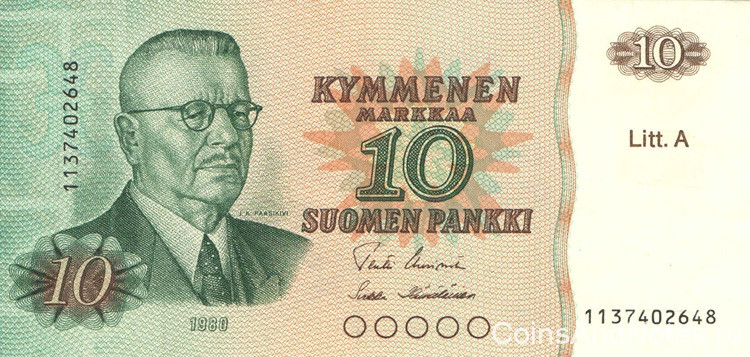 10 марок 1980 года. Финляндия. р112а(5)