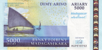 5000 ариари 2008 года. Мадагаскар. р94