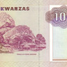 100 кванз 1991 года. Ангола. р126