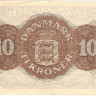 10 крон 1944 года. Дания. р36а(8)