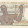 5 франков 1943 года. Западная Африка. р36