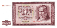 Банкнота 5 марок 1964 года. ГДР. р22