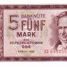 5 марок 1964 года. ГДР. р22
