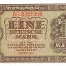 1 марка 1948 года. ГДР. р9b