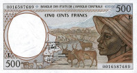 500 франков 2000 года. Габон. р401Lg