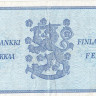 5 марок 1963 года. Финляндия. р106Аа(17)