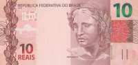 10 риалов 2010 года. Бразилия. р254d