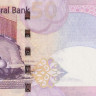 50 риалов 2008 года. Катар. р31(1)