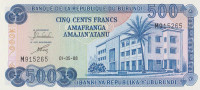 Банкнота 500 франков 1988 года. Бурунди. р30с