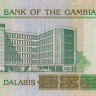 10 даласи 2006-2013 годов. Гамбия. р26b