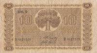 Банкнота 10 марок 1939 года. Финляндия. р70а(9)