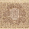 10 марок 1939 года. Финляндия. р70а(9)
