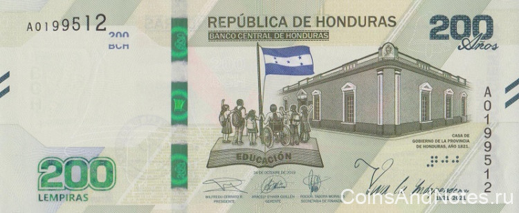 200 лемпира 2021 года. Гондурас. р new