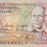 100 франков 1981 года. Люксембург. р14А