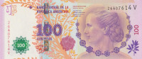 100 песо 2012 года. Аргентина. р358b(3)