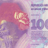 100 песо 2012 года. Аргентина. р358b(3)