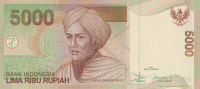 5000 рупий 2001 года. Индонезия. р142а