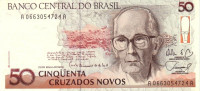 Банкнота 50 крузадо 1989 года. Бразилия. р219a