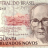 бразилия р219а 1