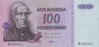 100 марок 1976 года. Финляндия. р109а(29)