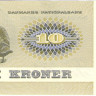 10 крон 1978 года. Дания. р48h