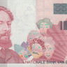 100 франков 1995-2001 годов. Бельгия. р147(2)