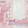 100 франков 1995-2001 годов. Бельгия. р147(2)