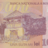 100000 лей 2002 года. Румыния. р114а