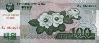 Банкнота 100 вон 2012 года. КНДР. р new
