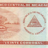 20 кордоба 10.03.2006 года. Никарагуа. р197